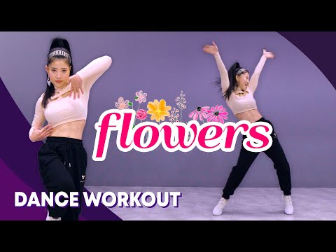 [Dance Workout] Miley Cyrus - Flowers | MYLEE Cardio Dance Workout, Dance Fitness thumbnail