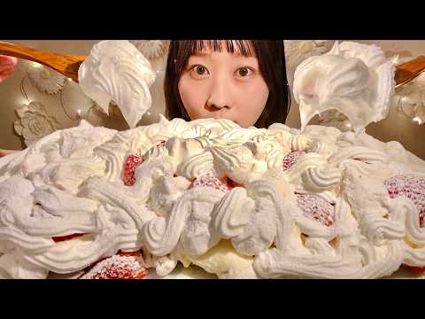 ASMR Strawberry Meringue Whipped Cream Ice Cream【Mukbang/ Eating Sounds】【English Subtitles】 thumbnail