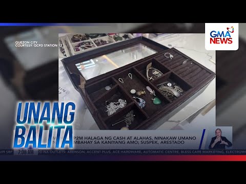 Mahigit P2-M halaga ng cash at alahas, ninakaw umano ng kasambahay... | Unang Hirit thumbnail