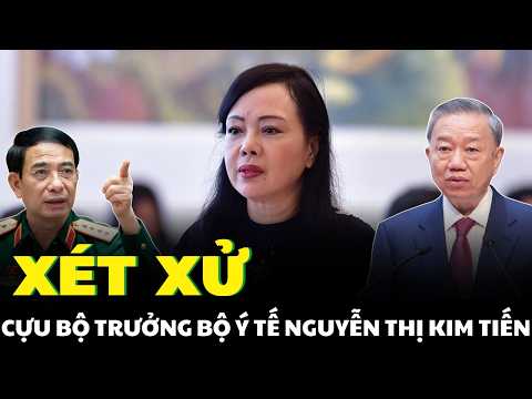 Tin tức mới | Xét xử cựu Bộ trưởng Bộ Y tế Nguyễn Thị Kim Tiến! #tintuc thumbnail