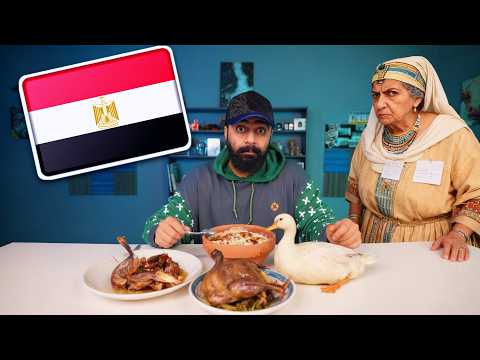 ‎جربت أكل مصري ما يعرفه إلا المصريين thumbnail