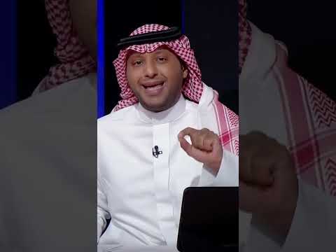 مفرح الشقيقي: المملكة العربية السعودية كانت وما زالت وستظل قبلة المسلمين وخادمة الحرمين thumbnail