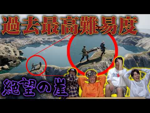 担架で患者を落とさずにゴールまで連れて行くゲームが地獄すぎた...Part3 thumbnail