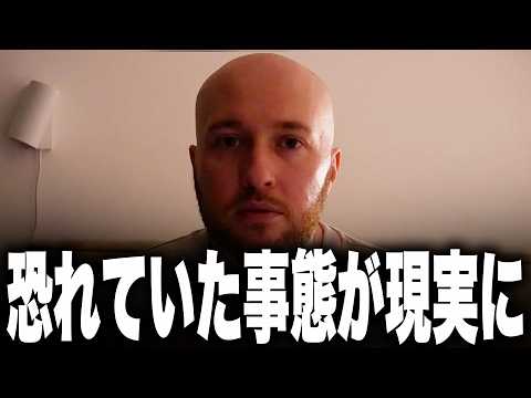 キーウで戦争5年目にして最悪の空爆が起きました。 thumbnail