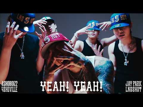 Jay Park & LNGSHOT - [YEAH! YEAH!] Official Audio thumbnail