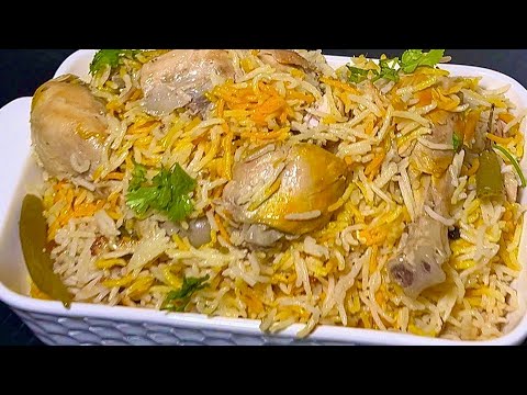 मोरादाबादी चिकन बिरयानी रेसिपी | Moradabadi Chicken Biryani recipe | Easy Yakhni Chicken Biryani  thumbnail