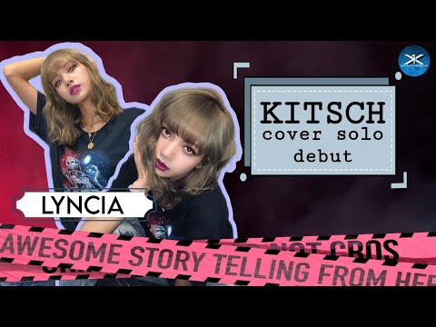 〔❨✧SOLO DEBUT✧❩〕LYNCIA  // KITSCH by Ive thumbnail