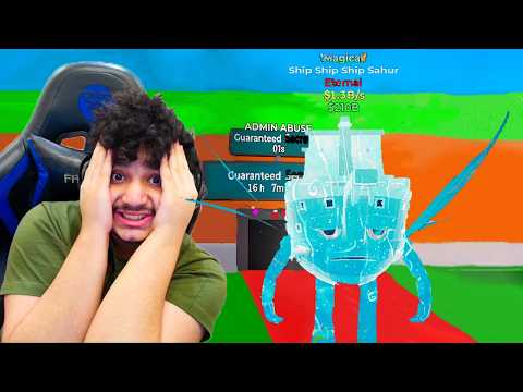 فورت نايت ماب السرقة | سرقت شاحنة بالعام + جبت السفينة الجديدة  !! 😭🔥| Fortnite Brain Stealing thumbnail