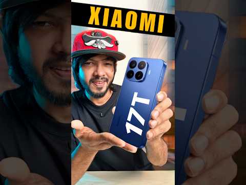 Xiaomi 17T Launched ।। দেশে অফিশিয়ালি আসলে কেমন হয়? #samzone #Xiaomi17T thumbnail