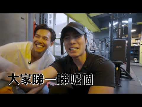《上堂 》EP 6｜賽艇運動員  林新棟  x Yan Ting 周殷廷｜ thumbnail