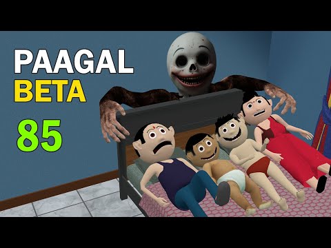 PAAGAL BETA 85 | CS Bisht Vines | Desi Comedy Video | Jokes | Chandan Bisht thumbnail