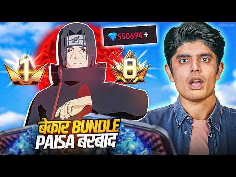 I GOT NEW ITACHI UCHIHA BUNDLE | FREE FIRE x NARUTO CHAPTER 2 thumbnail