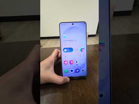 Samung S26 Ultra_Privac Display demo thumbnail