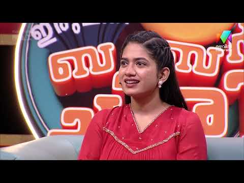 ചിരി നിർത്താൻ പറ്റുമെങ്കിൽ മാത്രം ഇത് കാണുക! #ocicbc #mazhavilmanorama thumbnail