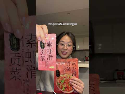 Quack quack #asiansnacks thumbnail