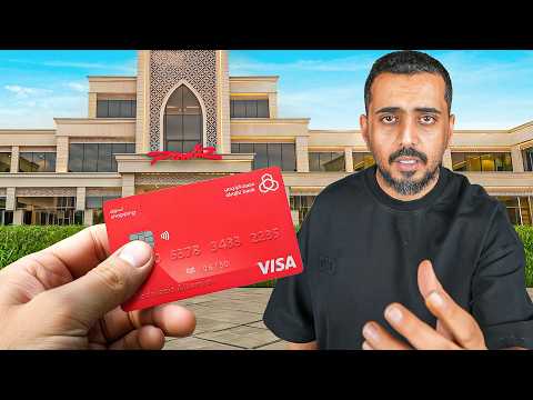 اعطيت بطاقة البنك لشباب باور يشترون اللي يبون !! thumbnail
