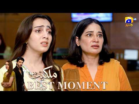 Milkiyat Episode 09 | ???? ?????? ?? | Mohsin Abbas Haider - Saniya Shamshad | Har Pal Geo thumbnail