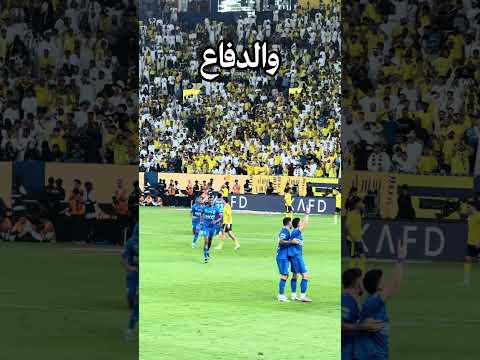 النهاية حزينة ?#رونالدو thumbnail