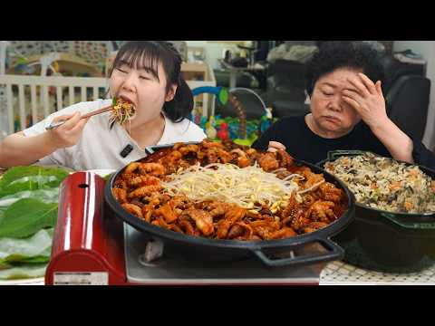 주꾸미에 대패 삼겹은 못 참지! 매콤쫄깃 쭈삼과 전복 톳밥에 우동사리까지 쭈꾸미 풀코스 가족 먹방? thumbnail