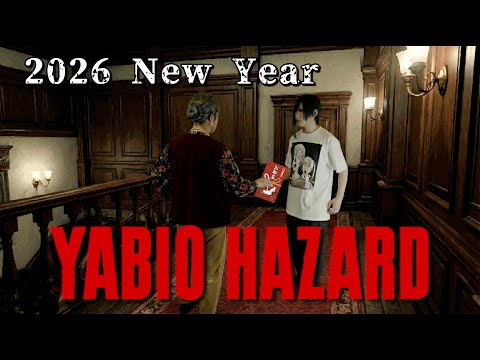 【バイオあるある】初代バイオハザードに正月があったら2026 thumbnail