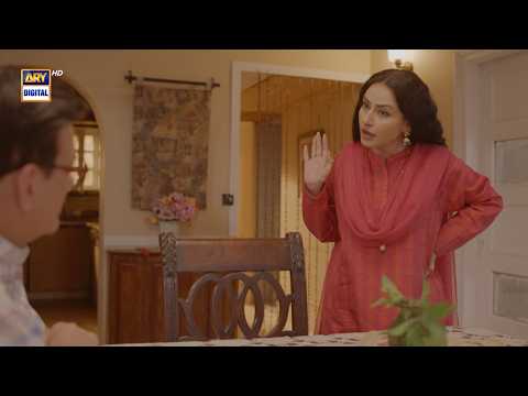 Hum se jhoot bola hai ? | Rehmat thumbnail