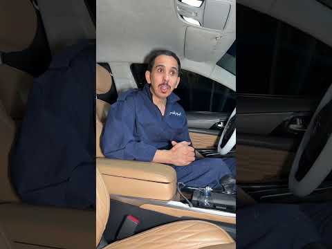 طريقة حلوه وسهله لتخفيف حرارة السيارة من الداخل #اكسبلور #كامري #السعودية #ترند #محركات #تحشيش #جديد thumbnail