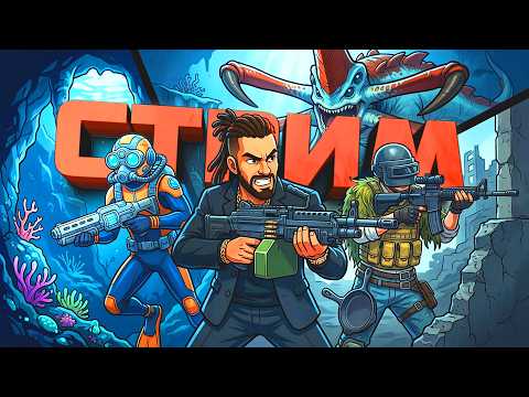 СТРИМ ШИМОРО! ЛУЧШИЕ ИГРЫ ПОСЛЕДНЕГО ВРЕМЕНИ thumbnail