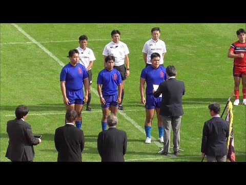 表彰式＆閉会式　第１０4回全国高校ラグビー大会長崎県決勝戦　長崎北陽台ＶＳ長崎南山　かきどまり陸上競技場　２０２4１１２３ thumbnail