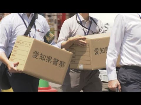 名古屋2人死亡ひき逃げ　目立ったブレーキ痕見つからず　容疑者の勤務先を家宅捜索(2026年6月1日) thumbnail
