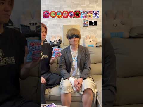 グミソムリエによる利きグミチャレンジ　#グミ #ほーみーず thumbnail