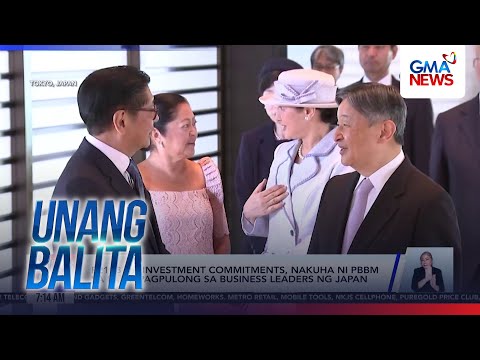 P210-B na investment commitments, nakuha ni PBBM sa pakikipagpulong... | Unang Balita thumbnail