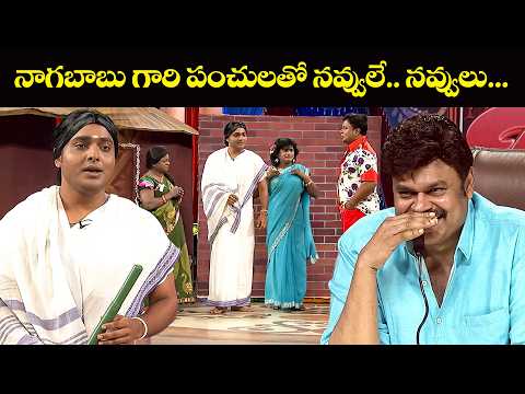 Bullet Bhaskar, Getup Srinu Funniest Comedy Clips –Guaranteed Laughs! | Extra Jabardasth | ETV thumbnail
