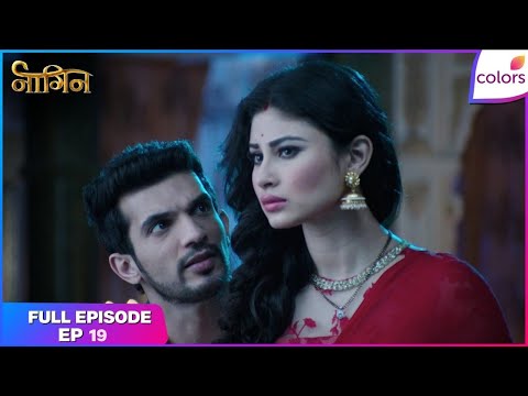 Naagin S1 | Full Episode Ep. 19 | Dewvdi's Secret | Colors TV thumbnail