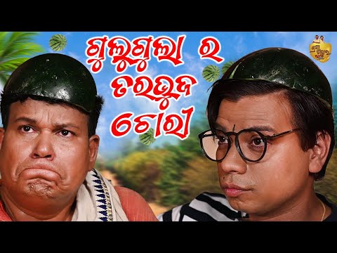 Gulugula Ra Tarabhuja Chori | Gulugula Comedy | Pragyan Shankar Comedy Center thumbnail