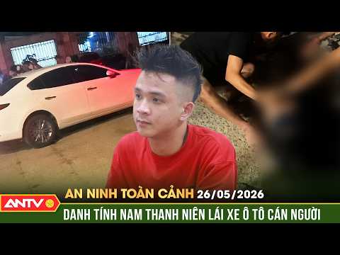 Danh tính nam thanh niên lái xe ô tô cán người ở Nghệ An | An ninh toàn cảnh ngày 26/5 | ANTV thumbnail