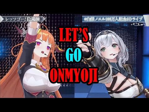 Kiryu Coco and Shirogane Noel - Let's go Onmyoji (Hololive Eng sub) thumbnail