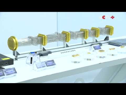 China Speeds up Development of Quantum Computers thumbnail