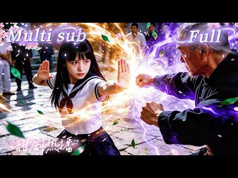 [MULTI SUB] [💕新剧]废柴千金竟是隐藏武林至尊！家族祖训禁女子习武？她一掌震碎玄铁石碑！被狠心逐出家族，转头就登顶武林大会力压群雄，天下震动逆袭封神！MSDJ thumbnail