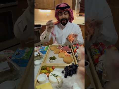 سوينا فطور العيد تشيز بلاتر 😍 @mstreh #غايه #مالك #احلى_اخوان #تشيز_بلاتر #فطور #عيد thumbnail