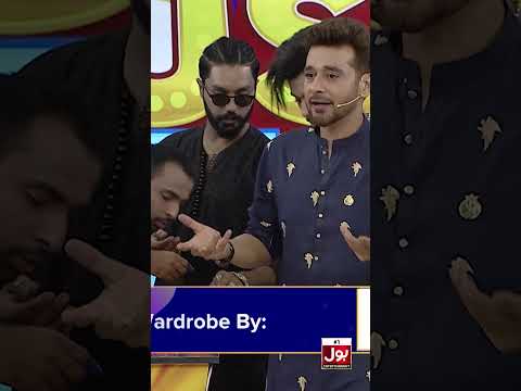 Ek Dusre Ka Lehaaz Karna Seekho Tum Log thumbnail