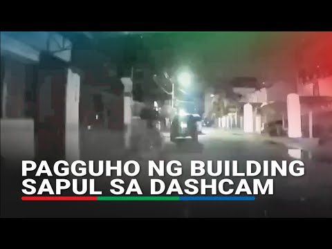 Pagguho ng building sa Angeles City sapul sa dashcam | ABS-CBN News thumbnail