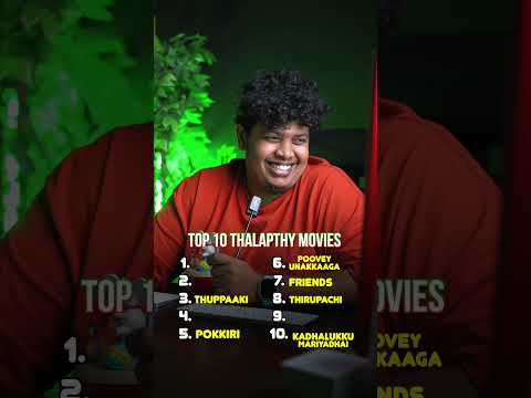 Ranking Top 10 Vijay Movies ? By Machan - Irfan's View thumbnail