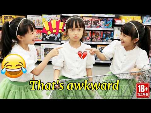 Triplets' Intuition Shopping Challenge! thumbnail