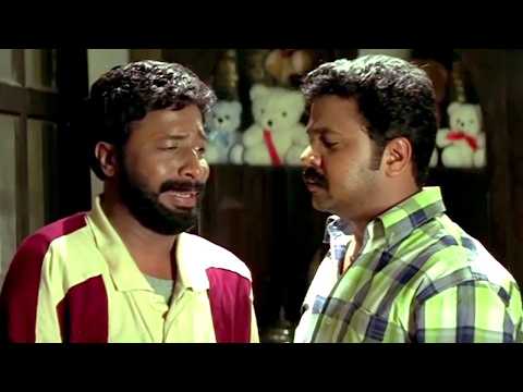 ഞാൻ ബാലരമയിലെ മായാവി വായിച്ച് ഉറങ്ങിപോയതാണ്     Runway | Harisree Ashokan | Dileep | Comedy Scenes thumbnail