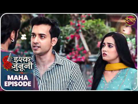 Ishq Junooni | Maha Episode Ruhani aur Guru ki kahani | Dangal TV | #Newepisode | Dangal TV thumbnail