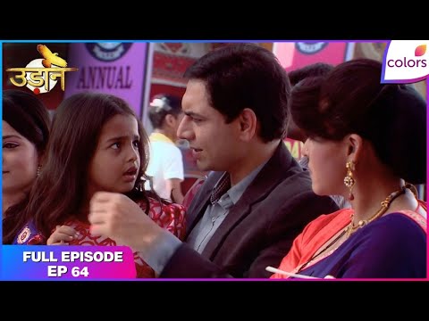 Udann Sapnon Ki | Full Episode Ep. 64 | Ranjhana shocked to see Chakor with Ishwar | Colors TV thumbnail