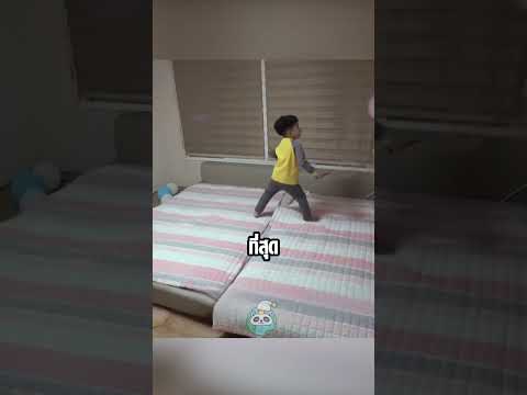 เด็ก 6 ขวบ ชนะแบดมินตันผู้ใหญ่ได้ thumbnail