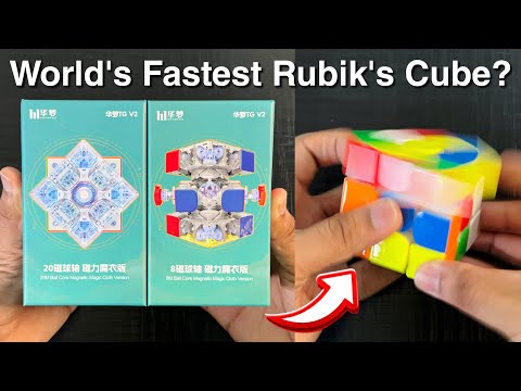 I Got the UNRELEASED MoYu Speedcube! ? HuaMeng TG V2 thumbnail