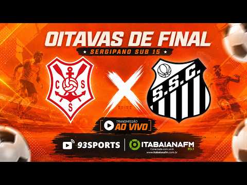 SERGIPE x SANTOS- CAMPEONATO SERGIPANO SUB-15 #aovivo thumbnail
