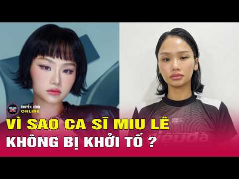 Vì sao ca sĩ Miu Lê không bị khởi tố trong vụ án dùng ma túy ở Hải Phòng? Thế giới 24h thumbnail